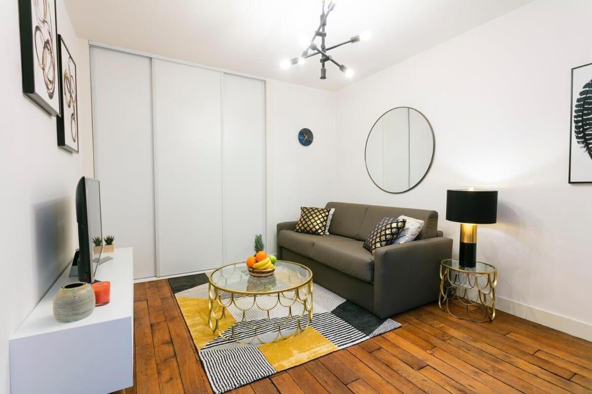 Appartement St Germain 1br - Cityapartmentstay *