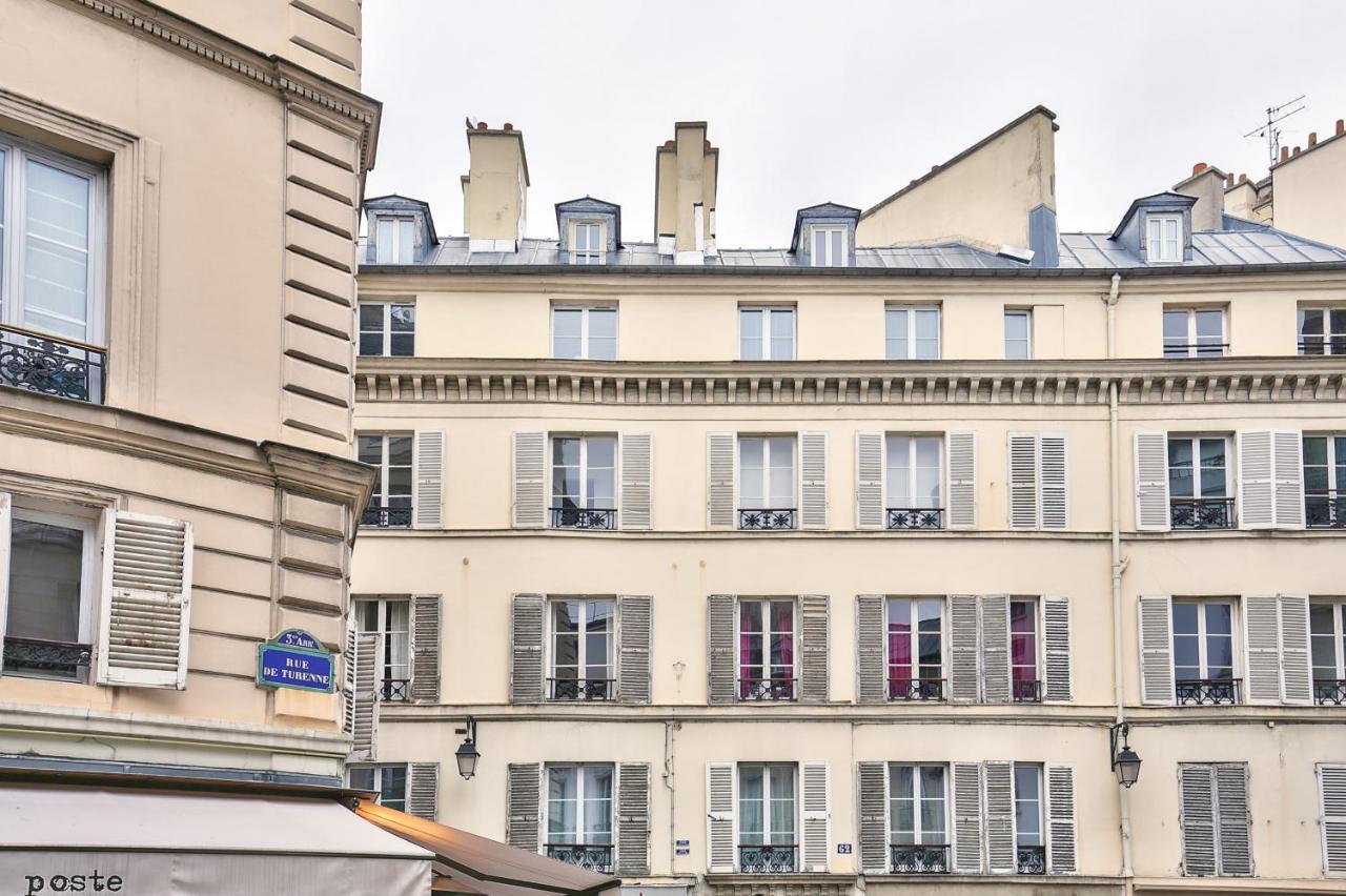 Appartement 74 - Star Wars Le Marais *