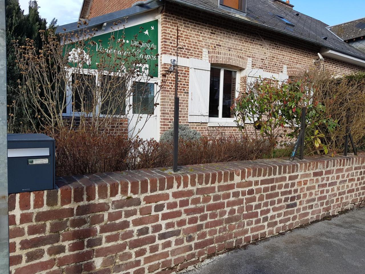Campsite Camping Du Vivier Aux Carpes Paris