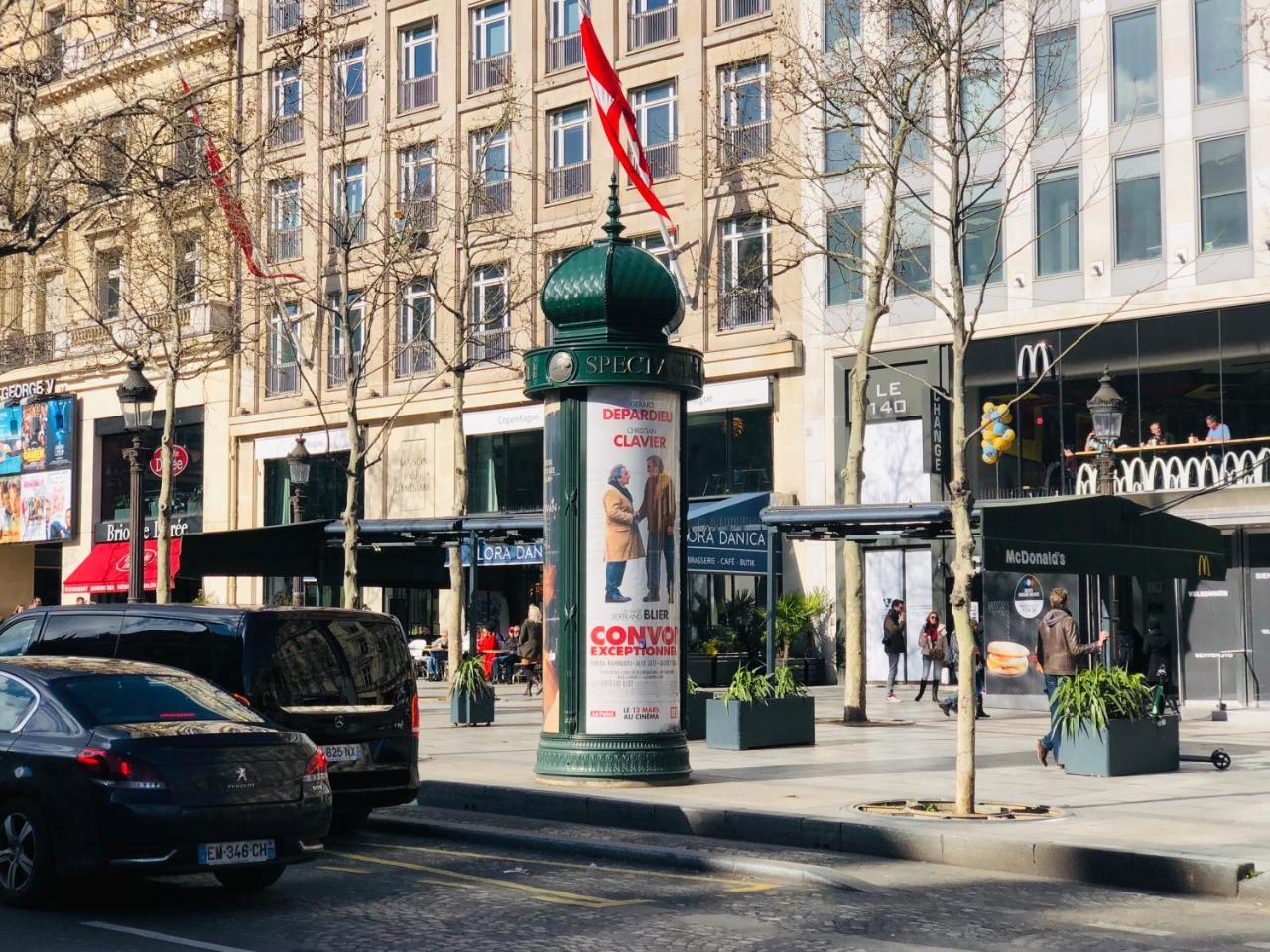 21a Marechal Foch Avenue Champs-elysees Appartement Paris