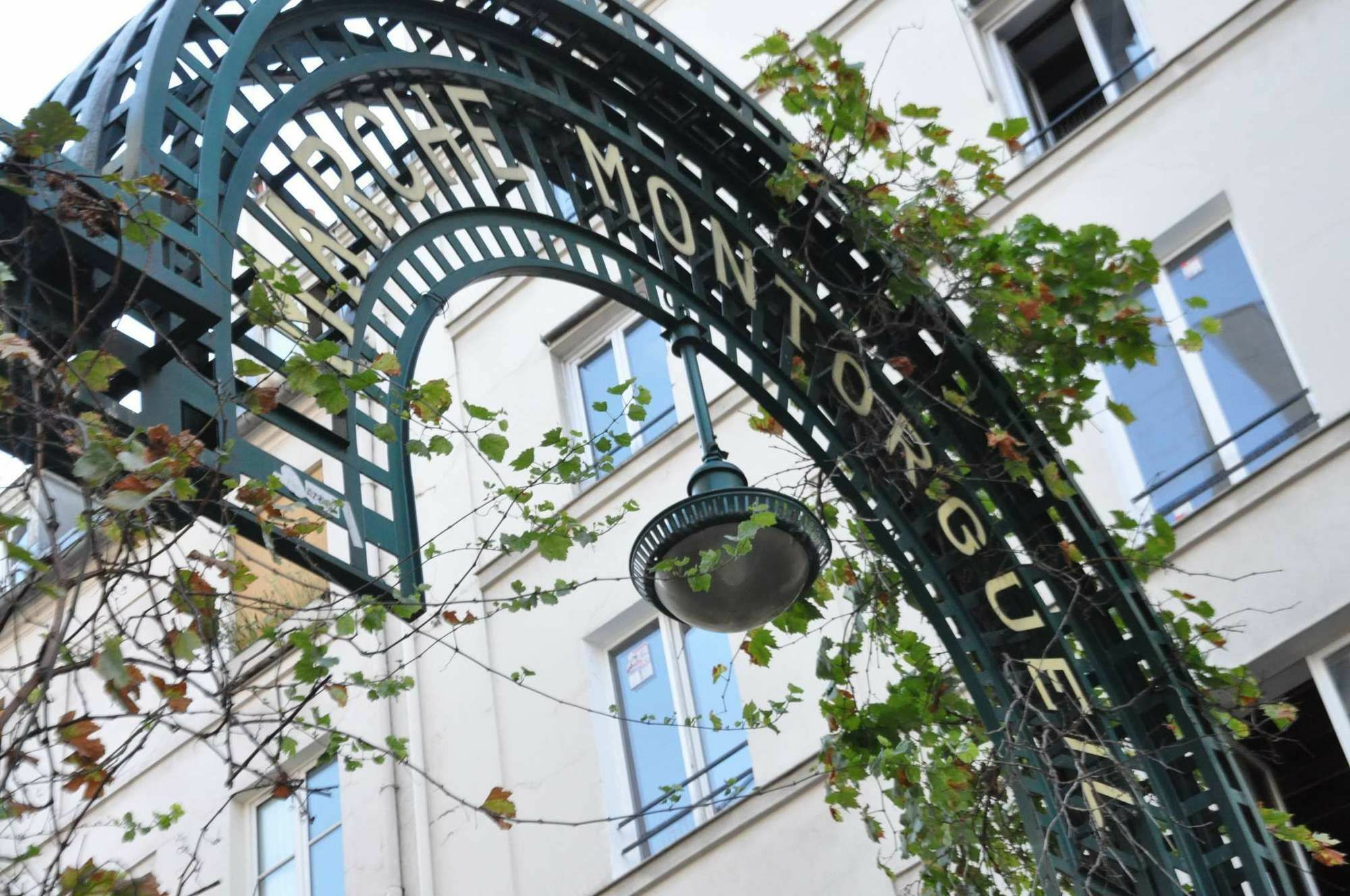 Apartment 13 Luxury Flat Eiffel Design 2 Paris