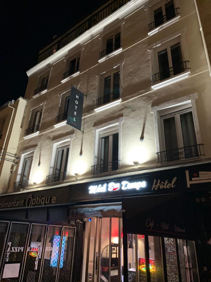 Ménil Bon Temps Hotel Paris